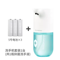 Xiaowei для мытья набор мобильных телефонов (Elegant Blue)
