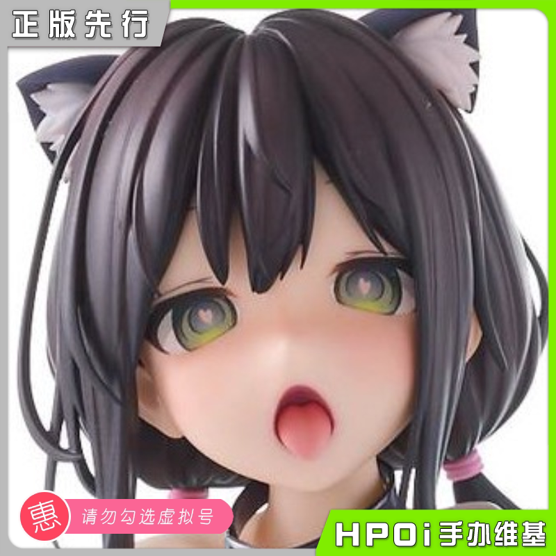 中文名称胸贴玻璃的女孩子