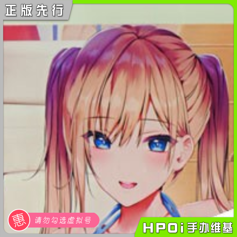PURE 竞技泳装的情JK 魔太郎原画 美少女 手办