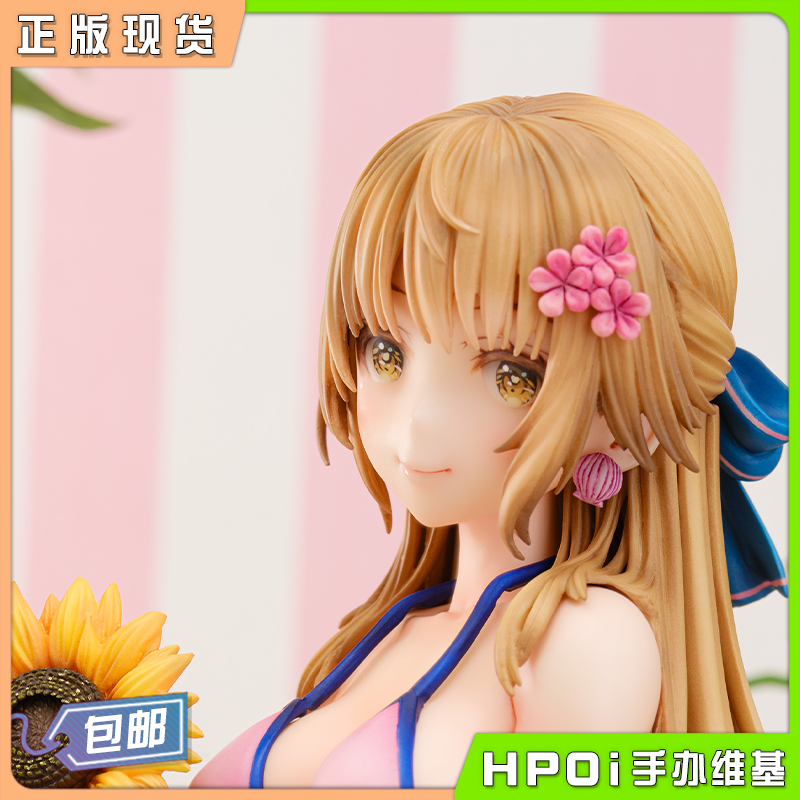 DAIKI工业 大气工业 百濑胡桃 向日葵少女 1/7 手办