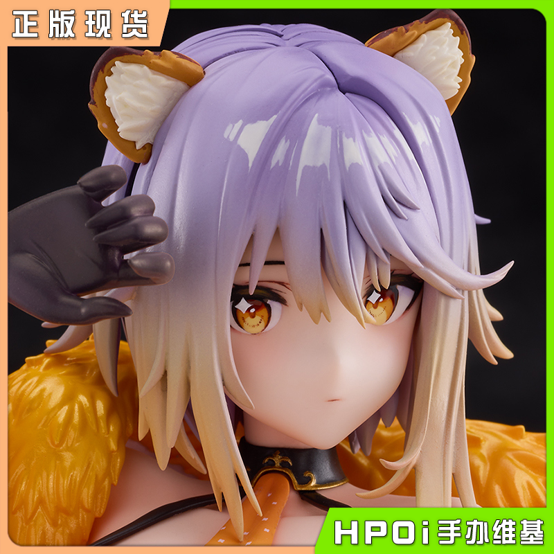39NASU 虎娘 莉莉 魔太郎原画 美少女 手办