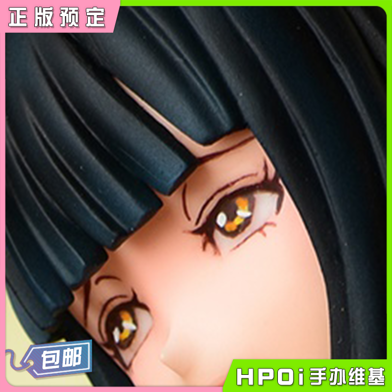 ORCATOYS 花畑与美少女 汤村憩 汤村休息 手办