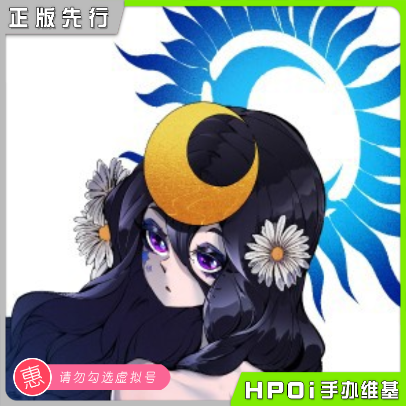 明锐盛 猎神 狄安娜 手办