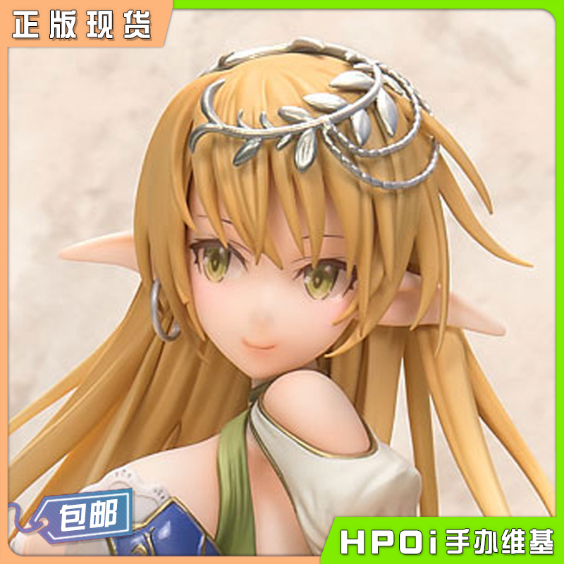 VERTEX 精灵村 第1村民 艾露谢尔 手办