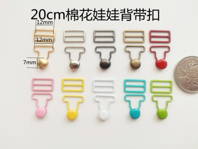 taobao agent Cotton doll, suspenders, buckle, 12mm