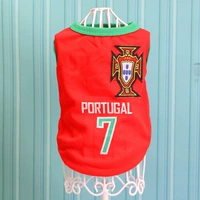 № 7 Португальский