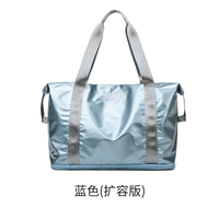 Новая (расширенная версия синего)