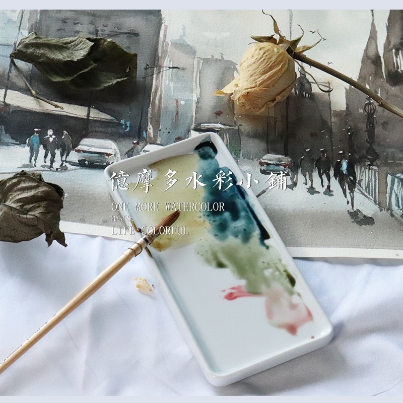 Medium Rectangle Cold White & 8 * 16【 Yimo many 】 Watercolor ceramics Palette Jingdezhen Pure white Traditional Chinese painting Pigment tray Fine Arts major White porcelain