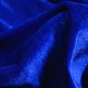 Чай Hubo Blue/1 метра цена