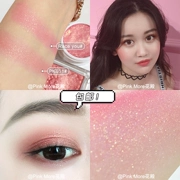 Flower Hall ~ OLA OLA Đơn Sắc Ngọc Trai Mermaid Eyeshadow Siêu Đẹp Phân Cực Nghiền Eyeshadow Trái Đất Màu Rượu Vang Đỏ