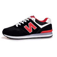 Черный и красный