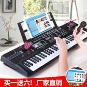 Bàn phím trẻ em mới bắt đầu nhập 61 phím đàn piano phím bé 3-12 tuổi giáo dục sớm dạy đồ chơi xếp hình - dương cầm