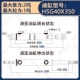 Xi lanh thủy lực 2 tấn 3 tấn tùy chỉnh 
            Xi lanh thủy lực hai chiều Xi lanh thủy lực hàng đầu Xi lanh thủy lực Daquan Xi lanh thủy lực hai chiều