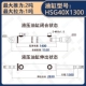 Xi lanh thủy lực 2 tấn 3 tấn tùy chỉnh 
            Xi lanh thủy lực hai chiều Xi lanh thủy lực hàng đầu Xi lanh thủy lực Daquan Xi lanh thủy lực hai chiều