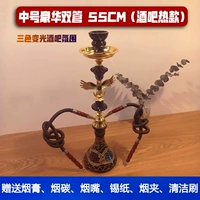 Средняя роскошь [подарочный полный набор расходных материалов] Бар с огнями