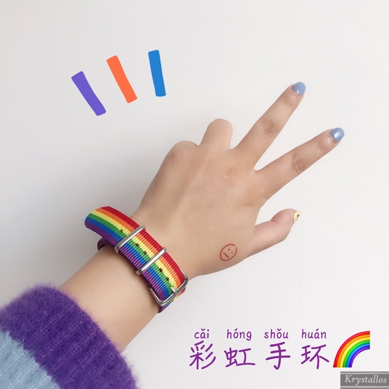Rainbow Bracelet (Single Pack)Bracelet comrade colour female homosexuality rainbow weave lgbt Bracelet Wristband Bracelet Lovers Watch 。