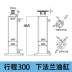 Đường kính xi lanh 80 mặt bích xi lanh thủy lực Xi lanh 8 tấn xi lanh thủy lực tùy chỉnh xi lanh thủy lực chân baler xi lanh phụ kiện giá xi lanh thủy lực mini xi lanh thủy lực xe nâng 