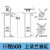 Đường kính xi lanh 80 mặt bích xi lanh thủy lực Xi lanh 8 tấn xi lanh thủy lực tùy chỉnh xi lanh thủy lực chân baler xi lanh phụ kiện xi lanh thủy lực giá bán Xy lanh thủy lực