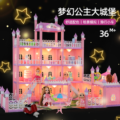 Nhà công chúa trẻ em Castle đặt nhà biệt thự biệt thự Barbie búp bê nữ mới Hộp quà giả tưởng đã cài đặt đồ chơi bagnesm nhà cho búp bê nhà búp bê barbie 3 tầng 