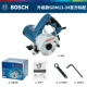 	lưỡi cưa xích Máy cắt đá gạch Bosch tại nhà bác sĩ đa chức năng dụng cụ điện máy đá mây máy cưa xích không răng máy khía mũi khoét hợp kim
