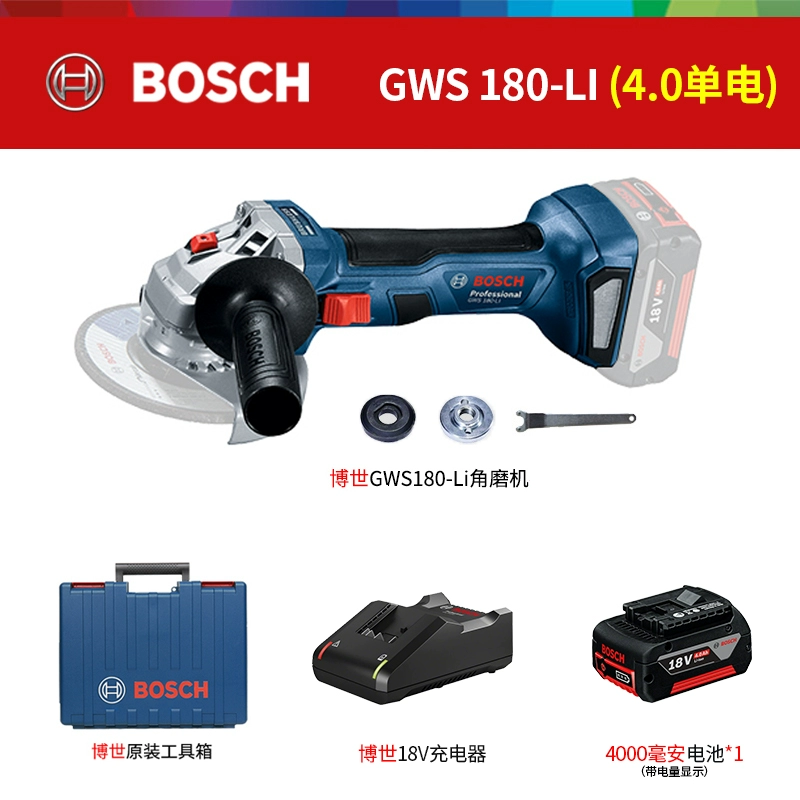 máy phát co Bosch Không Chổi Than GWS180-Li Pin Lithium Sạc Di Động Máy Mài Góc Cắt Mài Máy Đánh Bóng Công Cụ Điện may cat go cam tay máy cắt gach Máy cắt kim loại