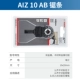 Phụ kiện kho báu đa năng của Bosch Máy cắt và mài đa năng kho báu đa năng chế biến gỗ xẻ rãnh bác sĩ phụ kiện công cụ máy cắt giấy công nghiệp máy cắt nhôm kingmac