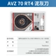 Bosch đa năng kho báu phụ kiện kho báu đa năng máy cắt và mài đa chức năng chế biến gỗ xẻ rãnh lỗ bác sĩ phụ kiện công cụ