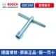 Máy cắt gạch và đá Bosch GDC145/140 công tắc chổi than carbon các bộ phận và phụ kiện vòng bi bánh răng rôto stator cắt laser kim loại tấm