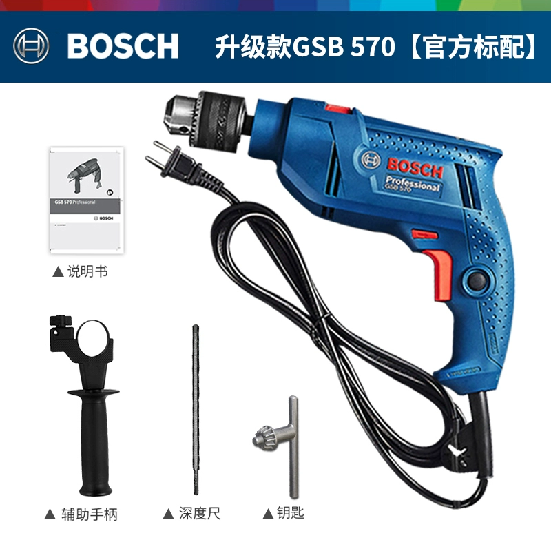 Bosch Flash Drill Impact Mult GSB570 Điện động vật Đa dạng điện gia cầm  Máy khoan đa năng