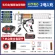 JIEXINGDA Electric Butter Gun 24V Sạc pin lithium mới đầy đủ máy bơm mỡ không dây tự động đầy đủ súng bơm mỡ bò bằng tay Súng bơm mỡ