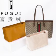 Сумка Сумка бак