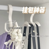 Толстый вращение четырехлетняя мультифункциональная сумка