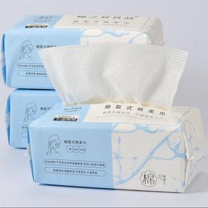 一次性洗脸巾棉柔巾婴儿洁面巾干湿两用擦脸巾无菌美容院面巾纸