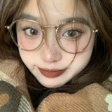 Холодные чайные пигментные очки рамы женская близорукая близость может быть доступна большая круглая рама, большая поверхность, тонкое круглое лицо, лицо, маленькая стойка для глаз