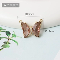 1 красновато-коричневый стиль C двойной подвес