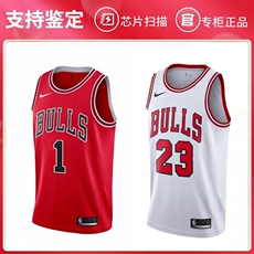 Настройка Джерси 正品罗斯球衣1号乔丹球衣23号拉文球衣8号公牛队篮球服男女款定制