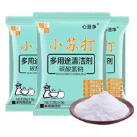 Сода (фракция) 100 % (доставка) (назначение)