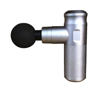 Мини. Флагманская модель из алюминиевого сплава серебристого цвета [4 головки + 4 шестерни]