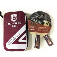 Шесть -звездочная игра -прямая стрельба 2+3 мяча+1 выстрел