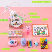 Детские круговые сувениры/девочка модернизированные продукты для сбора купить десять, получи один бесплатно