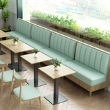 Десертный чай с молоком для отдыха, диван, делается под заказ, популярно в интернете