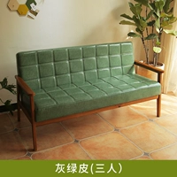 Серая зеленая кожа 【три человека】