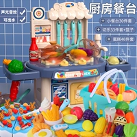 [Обновление света] синие-30 кусоч