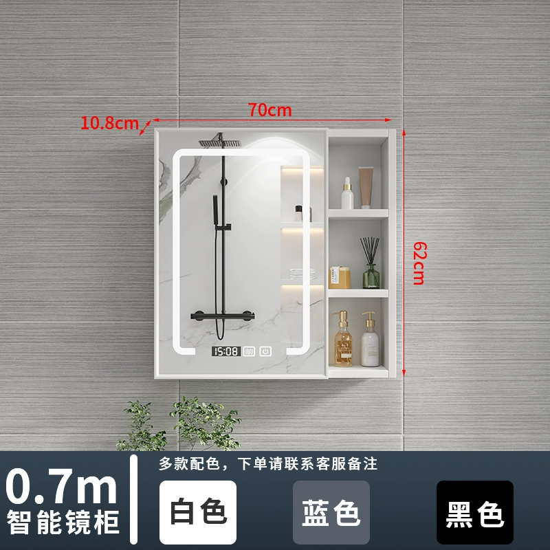 tủ gương phòng tắm có đèn Không gian nhôm tủ gương thông minh treo tường gương phòng tắm vệ sinh riêng hộp gương phòng tắm tích hợp kệ tủ gương nhà tắm thông minh tủ gương nhà tắm thông minh 