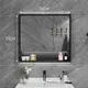 Tủ gương phòng tắm thông minh bằng gỗ rắn một mình hộp gương tường với đèn với nhà vệ sinh khử nêm nhẹ với giá đỡ tủ gương vệ sinh tủ gương nhà tắm