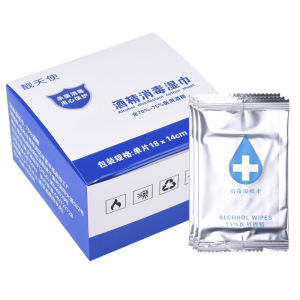 75%度酒精yi用湿巾纸棉片大号便携式独立包装一次性杀菌消毒抑菌