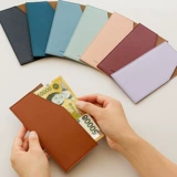 Полиуретановый бумажник, картхолдер, карточки, длинный кошелек, делается под заказ, с печатью вашего логотипа