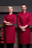 Красный лонгслив, нарукавники, комплект