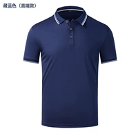 2007 г. Сопоставление цвета и скрытый зеленый