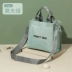 Mommy bag 2020 mới thời trang nhỏ gọn nhẹ túi mẹ và em bé đi chơi túi mẹ thời trang xách tay - Túi / túi Baby Túi / túi Baby